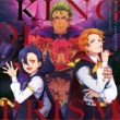 King Of Prism Prism Rush!Live -Rush Song Collection-