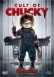 Child Play Cult Of Chucky