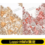 【Loppi・HMV限定セット】オールナイトニッポンi おしゃべや DVD Rm006＆Rm007