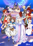 LOST SONG Blu-ray BOX `Full Orchestra`