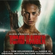 Tomb Raider (180g)