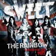 Rainbow (Sweet Live In The Uk)(New Vinyl Edition)