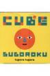 CUBE SUGOROKU WORK~CREATEV[Y