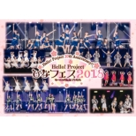 Hello! Project 20th Anniversary!! Hello! Project Hina Fes 2018[morning Musume.`18 Premium]