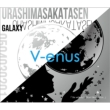 V-enus yBz(+DVD)