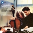 Cello Concerto, 1, : Du Pre(Vc)Barenboim / Eco +boccherini