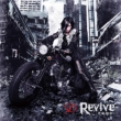 Revive `rpss` yTYPE-Az(+DVD)