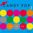 Candy Pop 2
