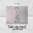Take my hand yType-Dz (CD)