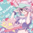 Lovely Trouble