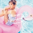 Summer Mermaid (+DVD)