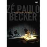 Violao, Amigos E Cancoes