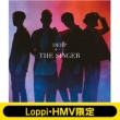 《Loppi・HMV限定 ランチトートバッグ付セット 》 THE SINGER