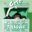 Gero The Best Treasure