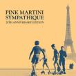Sympathique: 20th Anniversary Edition