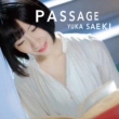 Passage