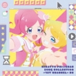 Kiratto Puri Chan Song Collection-1st Channel-Dx