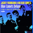 Blue Comets Deluxe