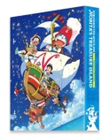 映画ドラえもん のび太の宝島 プレミアム版(ブルーレイ+DVD+ブックレット セット)
