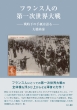 �勴����