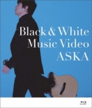 uBlack&Whitev Music Video (Blu-ray)