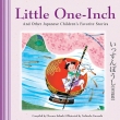 Little One-inch & Other Japanese Children' s Favorite Stories