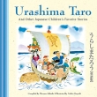 Urashima Taro And Other Japanese Children' s Favorite Stories
