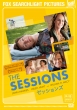 The Sessions
