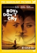 Boys Don`t Cry