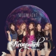 1st Single: MOONLIGHT