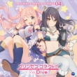 Princess Connect!Re:Dive PRICONNE CHARACTER SONG 04