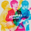 PICK POP! `J-Hits Acoustic Covers` y񐶎YAz(CD+Blu-ray)