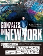 GONZALES@IN@NEW@YORK (SUXECEj[[N)