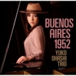Buenos Aires 1952 (2CD)
