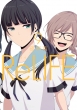 Relife 9 �A�[�X�E�X�^�[�R�~�b�N�X