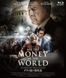 All The Money In The World