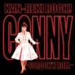 KAN-REKI ROCK