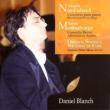 Concierto Breve: Daniel Blanch(P)E.p.mesa / Cuba Natinal So +nin-cumell: Piano Concerto