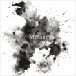 Message