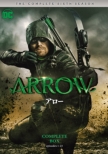 Arrow S6 Complete Box