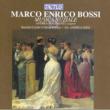 Wedding Music: Bissi / Societa Corale Citta Di Cuneo Macinanti(Organ)