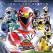 Engine Sentai Go-Onger 10 Years Grandprix Zenkyoku Shuu Song Grandprix Keep`go-On!`