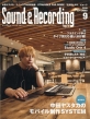 Sound & Recording Magazine (TEh Ah R[fBO }KW): 2018N 9