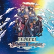 FINAL FANTASY Record Keeper ORIGINAL SOUNDTRACK Vol.3