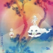 Kids See Ghosts (AiOR[h)