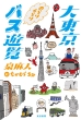 哌̂肭oXV