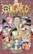 One Piece 90 WvR~bNX