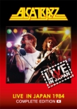 Live In Japan 1984 Complete Edition yՁz (DVD+2CD)