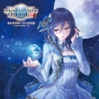 Phantasy Star Online 2 Character Song Cd-Song Festival-4