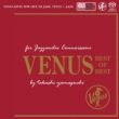 For Jazzaudio Connoisseur Venus Best Of Best